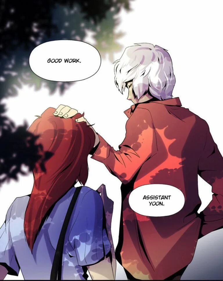 Манхва иней. Манхва иней. Господин фрост манхва. Доктор фрост манга. Манхва иней.