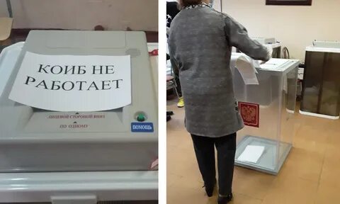 В какое время приходит наблюдатель при коиб