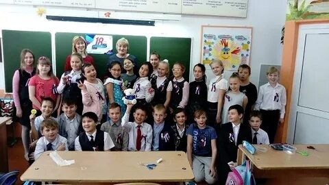 Сайт 1 усть
