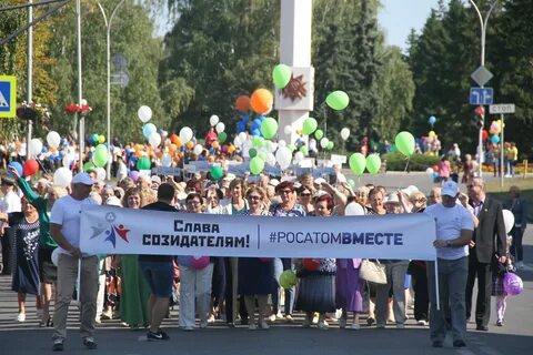 Работа город заречный свердловской