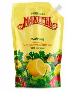 Майонез с лимонным соком