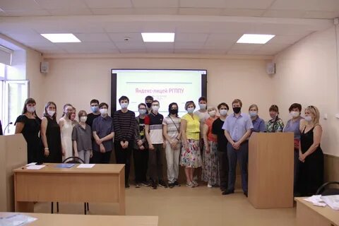 Центр непрерывного образования екатеринбург