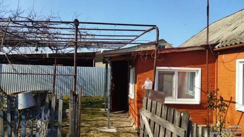 Пос передовое