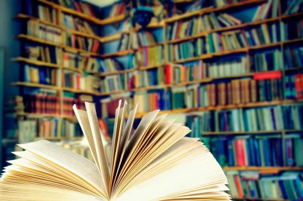 Также книги