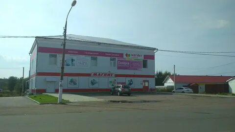 Завидово козлово