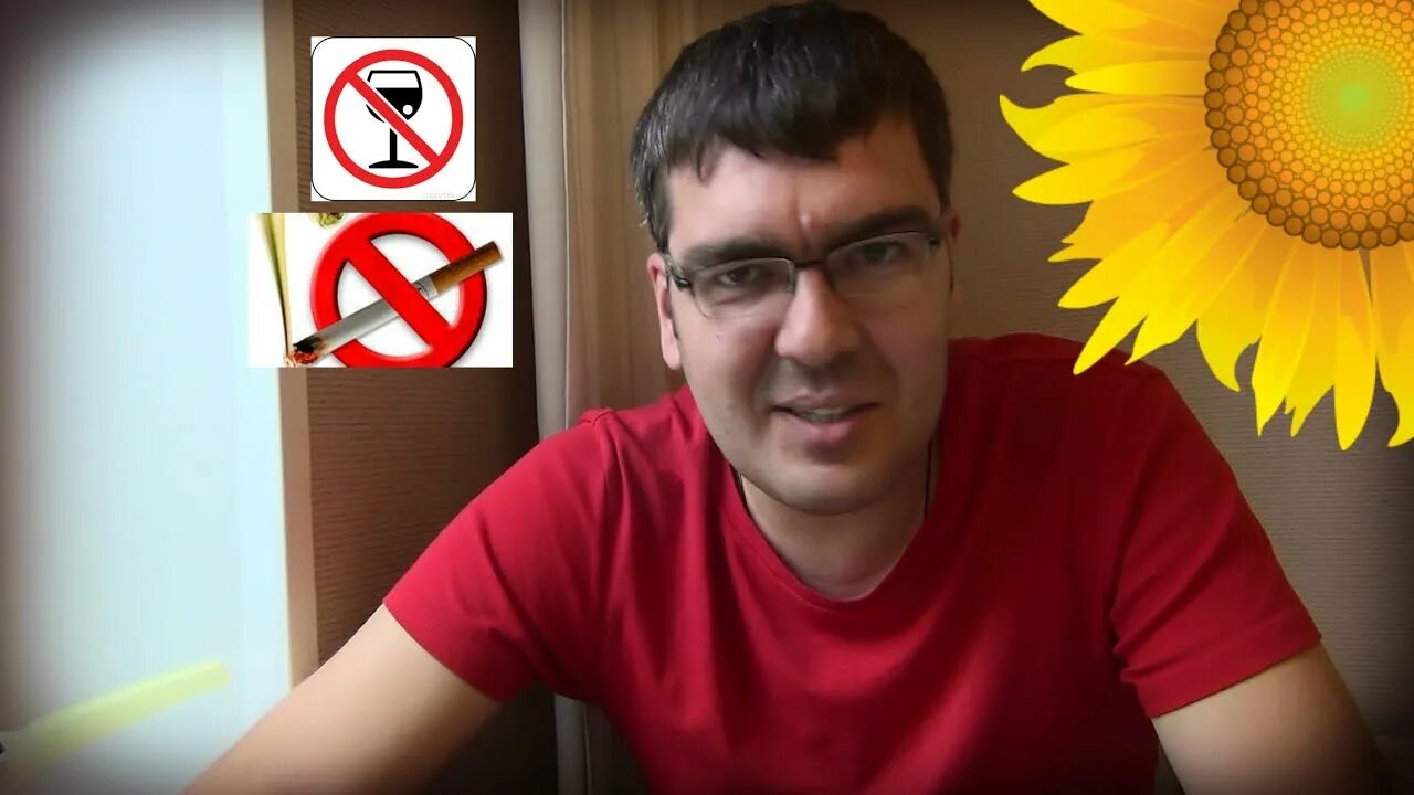 Я всем доволен