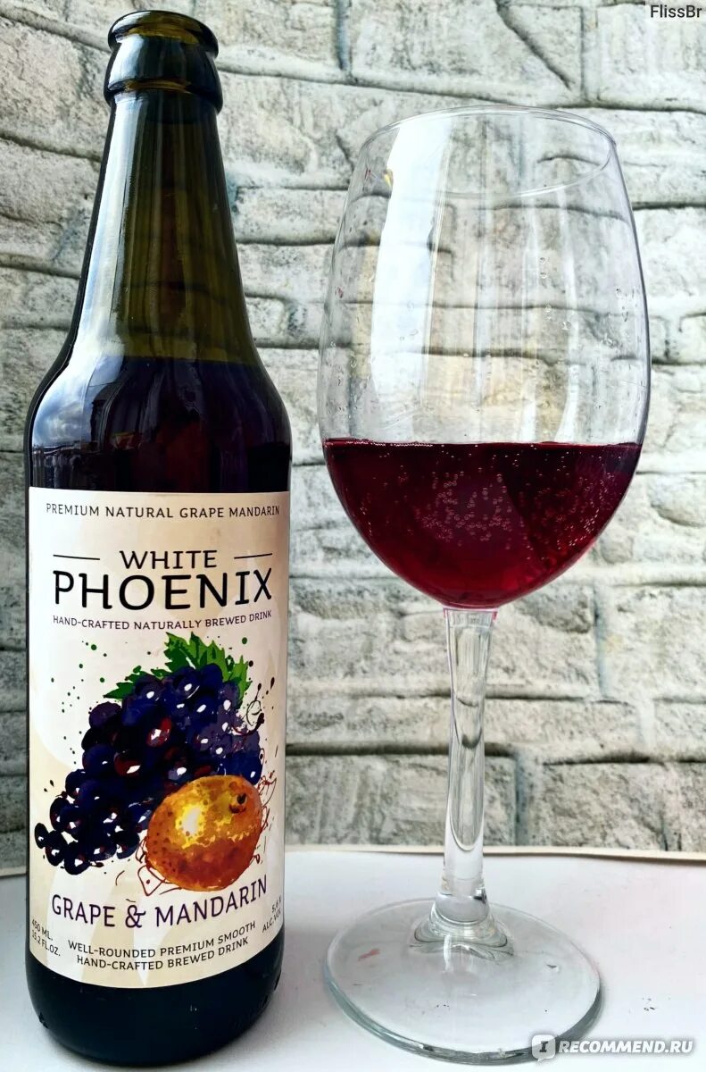 Феникс медовуха сколько градусов. White phoenix медовуха. сидр вайт феникс. white phoenix медовуха виноград мандарин. вайт феникс с винограда.