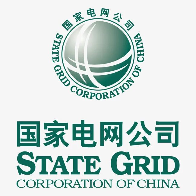 Компания state grid corporation of china. State grid лого. State grid штаб квартира. State grid. State grid лого.