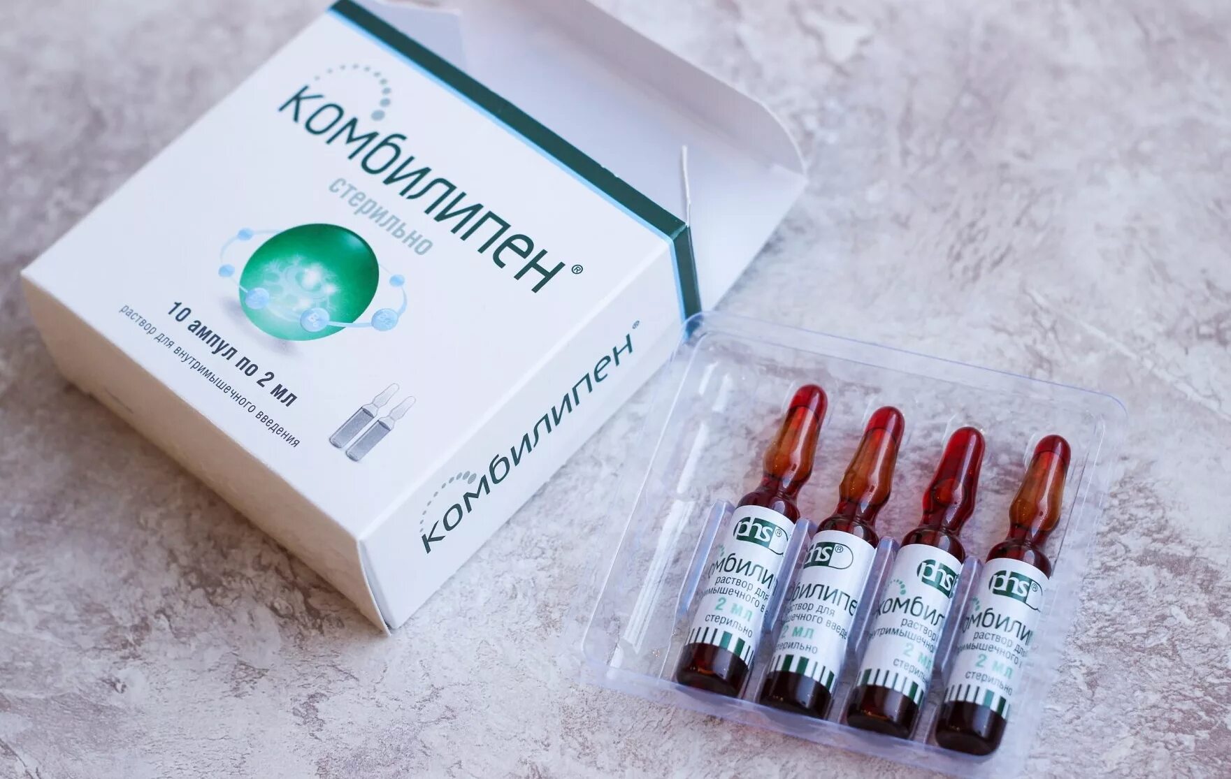 витамин комбилипен в ампулах. комплекс витаминов б1 б6 б12 в ампулах. комплекс витаминов b1 b6 b12 в ампулах. витамины в уколах. комплекс витаминов в ампулах внутримышечно.