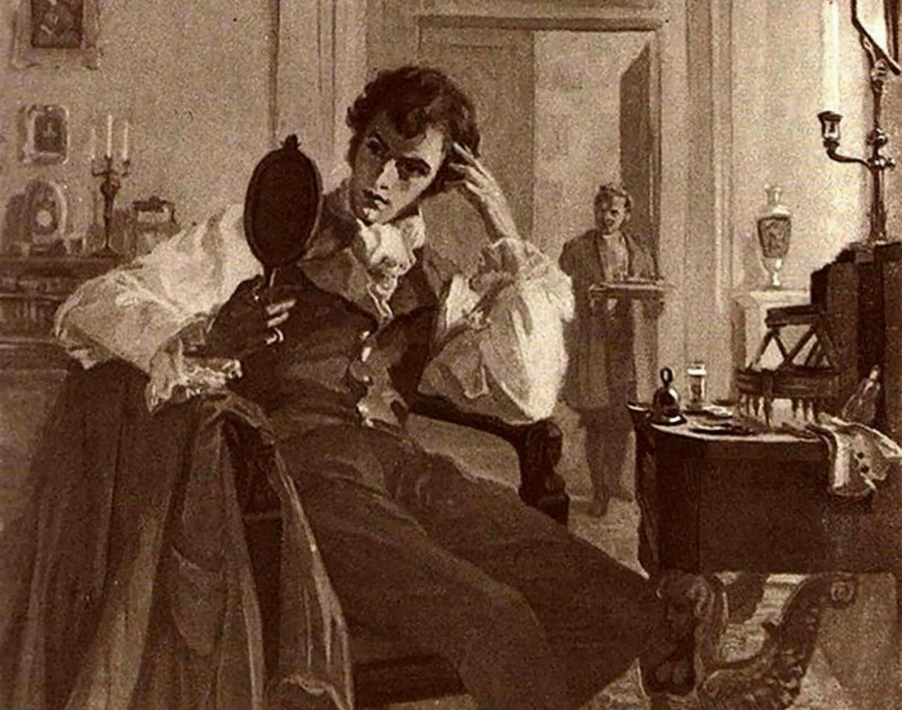 онеген. портрет татьяны лариной. онеген. онеген. е.