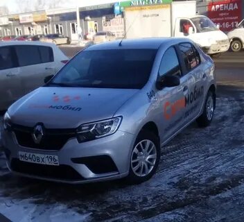 Машины красноуфимск