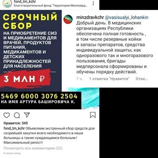 Водоканал черкесск телефон диспетчера