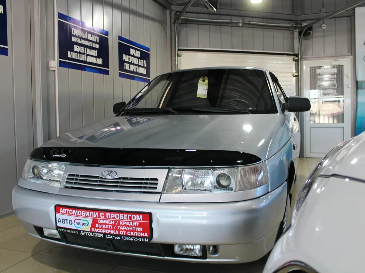 Авторынок тольятти ваз 2109. Продажа авто в сальске. Автосалон сальск. Б у авто город сальске. 2112 в автосалоне.