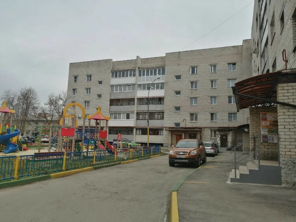 подработка каменск уральский. дома в каменске уральском. дома в каменске уральском. авито каменск уральский работа свежие. авито каменск уральский работа свежие.