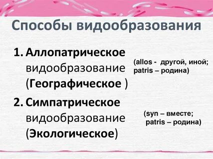 Какие вы знаете способы