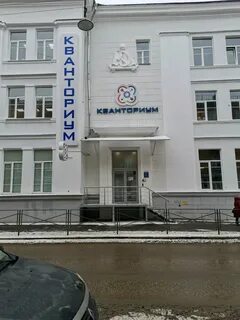 Тверь студенческий 28