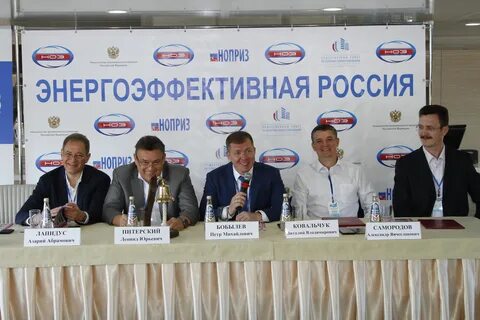 Нооприз