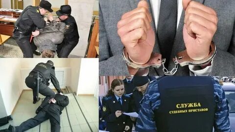 Основания задержания административного правонарушения