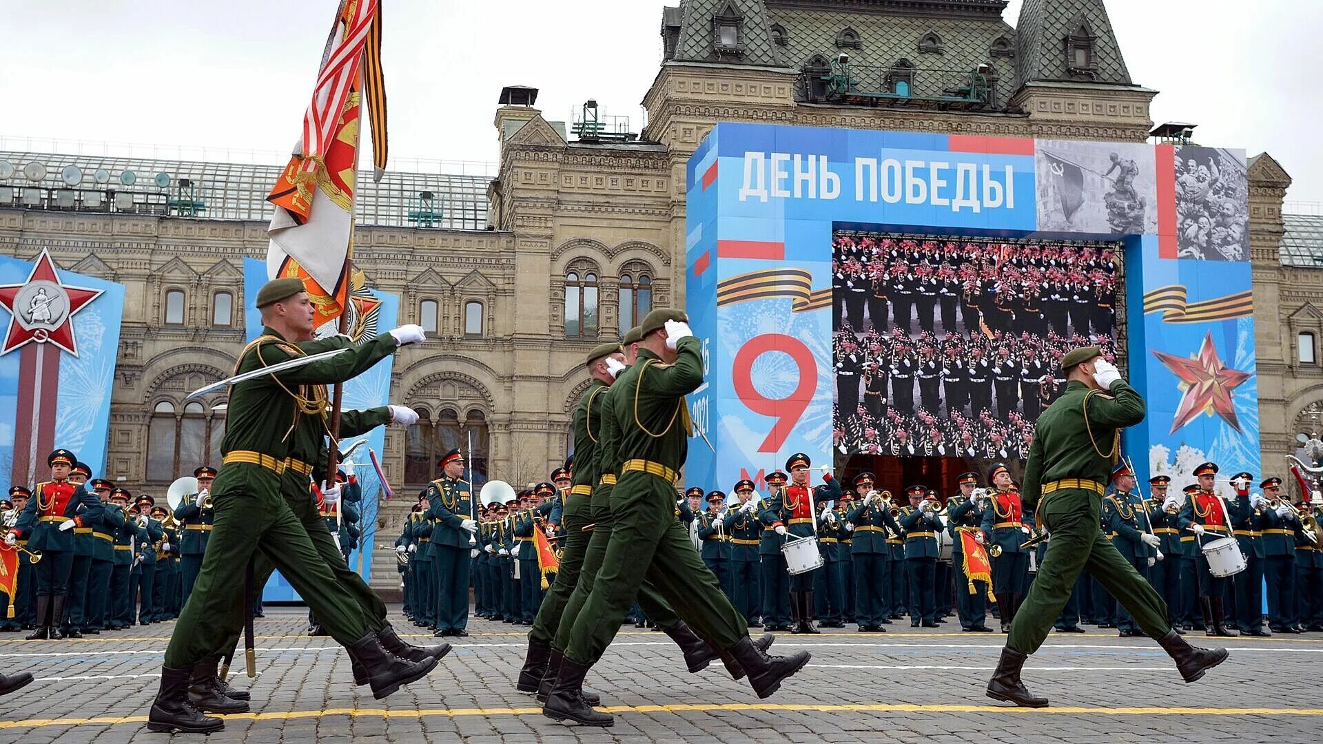 Идеи празднования 9 мая. Отмечаем день победы. Празднование 9 мая в других странах. Празднование 9 мая в других странах. Фото празднования 9 мая.