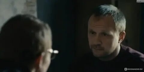 Роковой душегуб