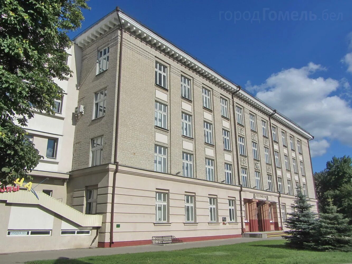 Ггкжт. Железнодорожный техникум. Гомельский облисполком управление идеологии 2008 год. Гомель колледж железнодорожного транспорта. Гомельские колледжи.