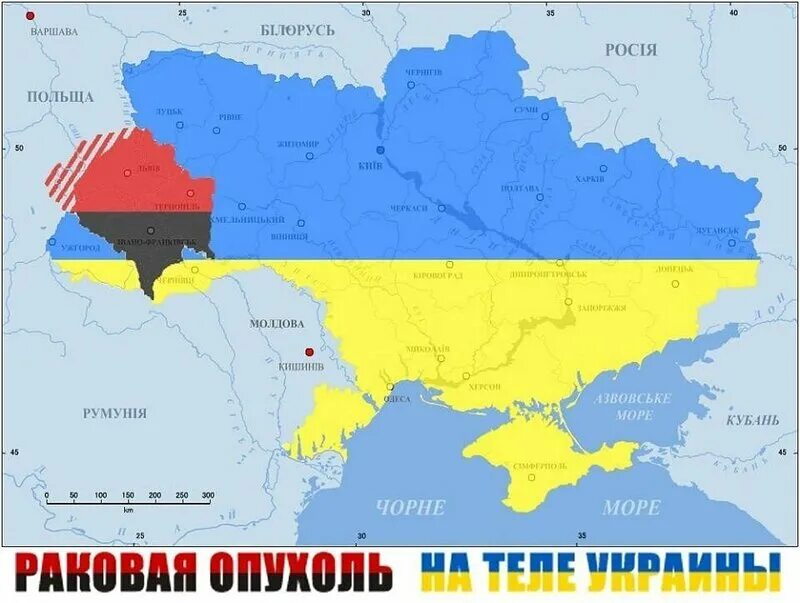 Восточная граница украины. Галиция на карте Украины. Карта Украины Галячина. Западная Украина Галиция карта. Западная и Восточная Украина.