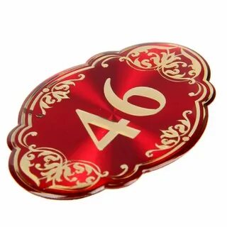Номер 46