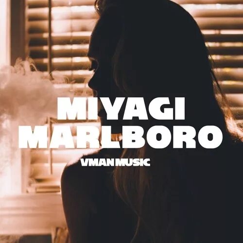 Мияги обложка трека мальборо. Мияги мальборо слушать. Мияги на аву. Мияги обложка marlboro. Мальборо мияги ноты.