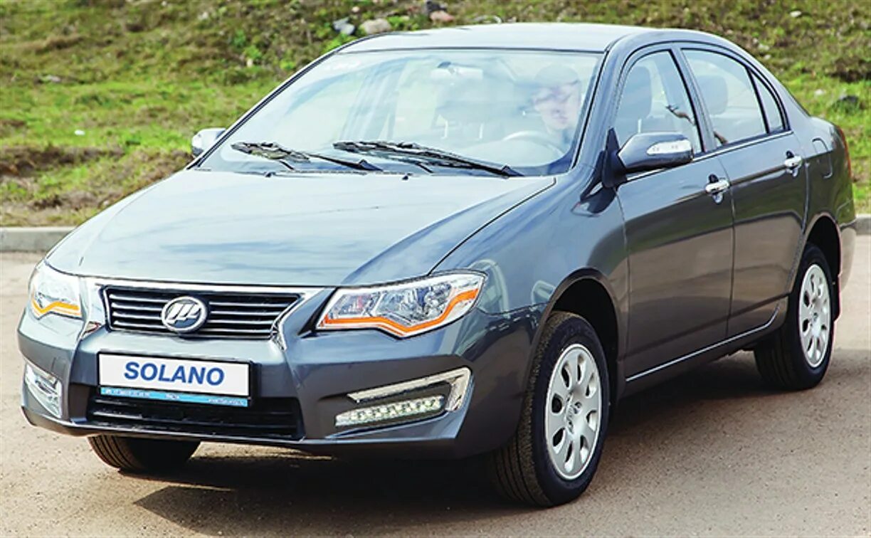 Солано 2015. Lifan solano gold. лифан солано золотистый. лифан солано и бид ф3. лифан солано и тойота королла.