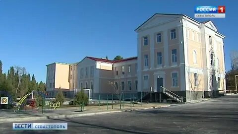 Сайт 6 школы севастополя