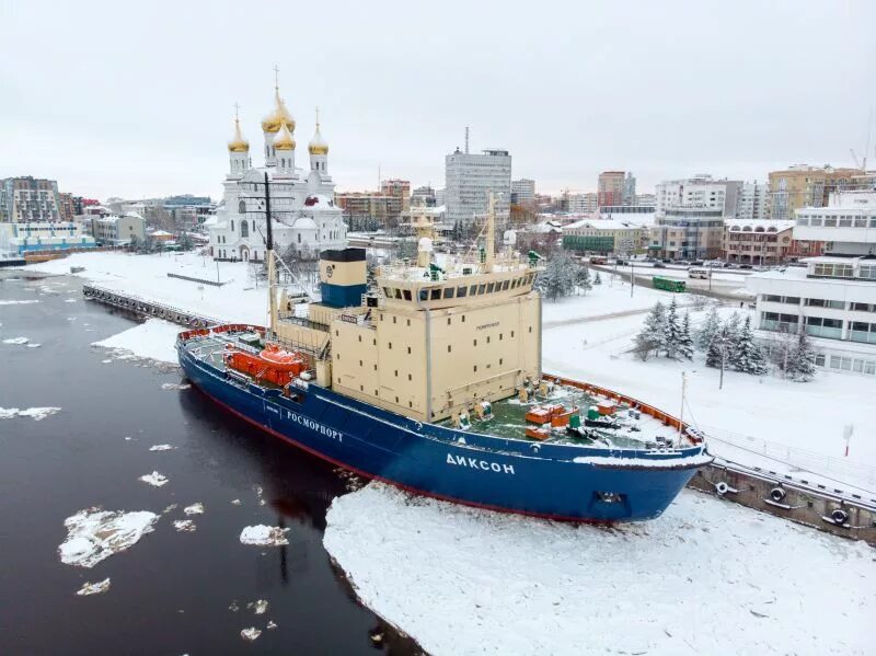 Порт ледоколов. Ледокол диксон архангельск. диксон ледокол росморпорт. диксон корабль архангельск. ледокол мудьюг.