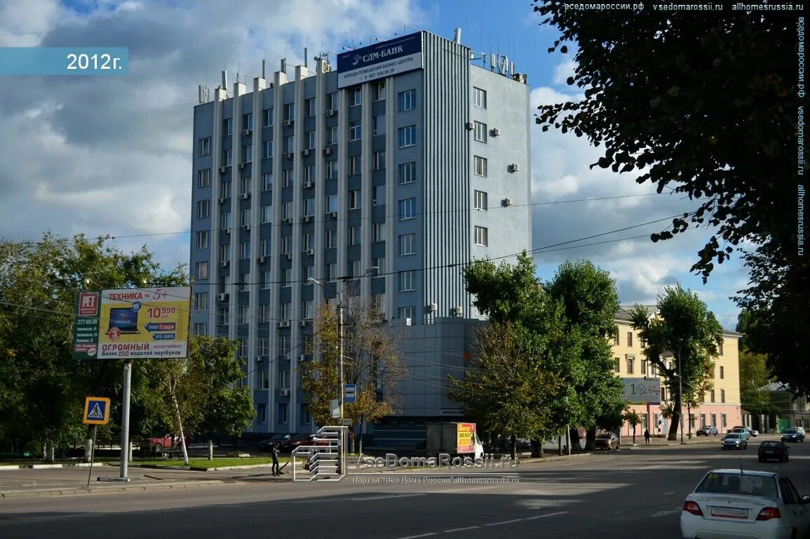 Просп революции 1 1. Проспект революции 1в воронеж. пр революции 11 воронеж. проспект революции 11 воронеж. воронеж, пр-т революции, 1в.