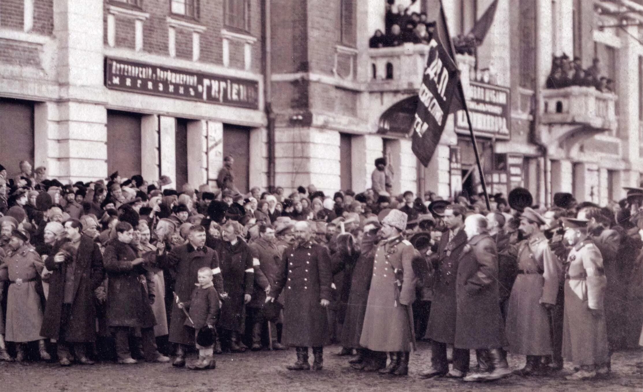 Революция 1917 в названиях улиц. Революция в новониколаевске 1917. новониколаевск февральская революция. новосибирск 1917 год. новониколаевск октябрьская революция.