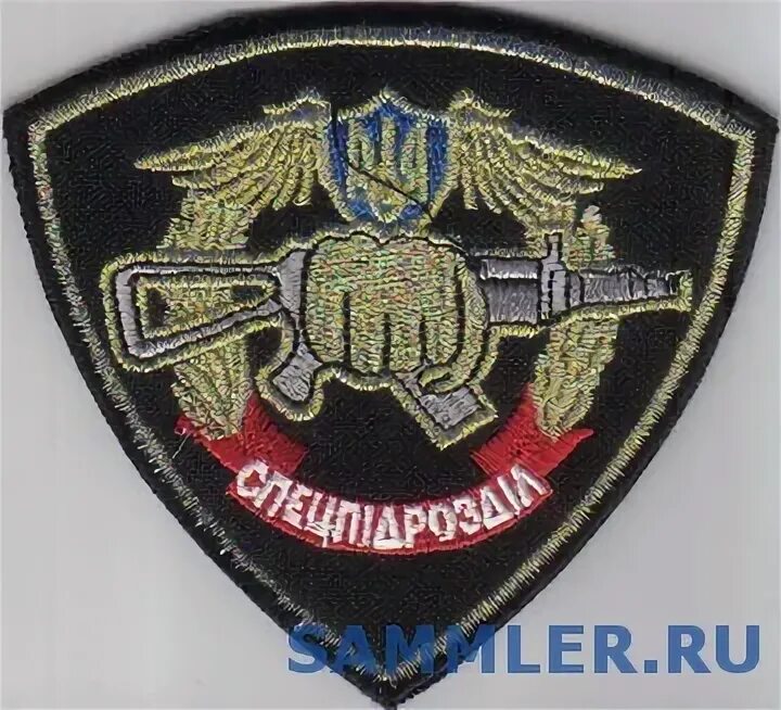 Внутренние войска украины
