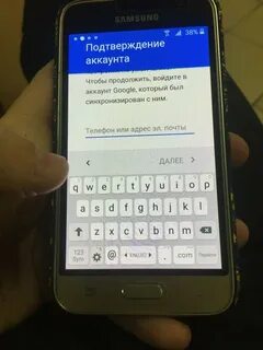 Почему не приходит смс самсунг