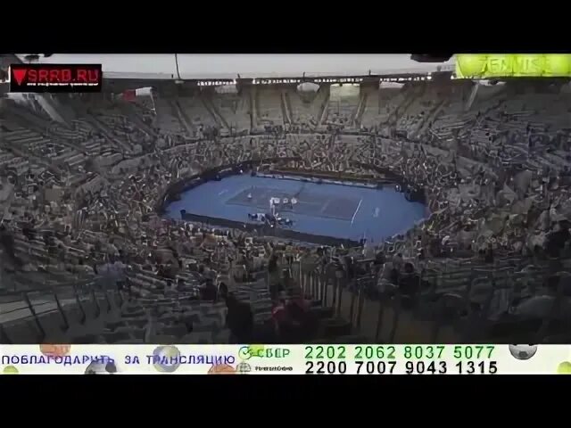 Стадион торонто блю джейс. Теннисист рублев 2023. Легечка теннис. Atp 500 пекин. Atp 500 пекин.