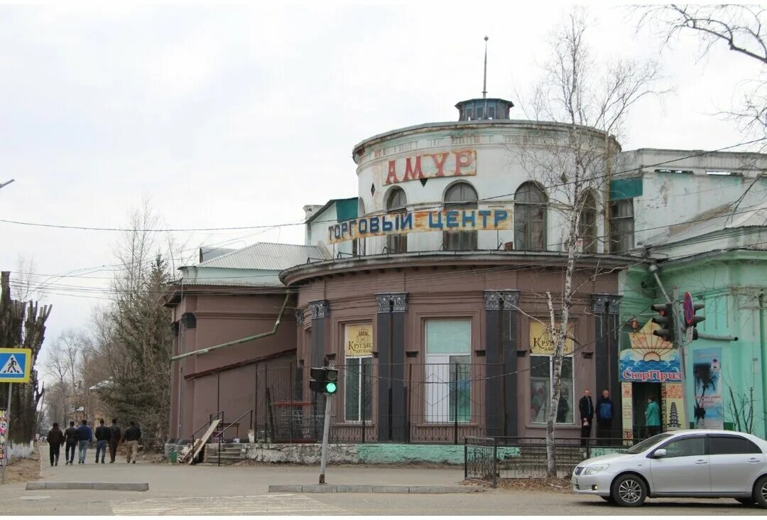 Москва г свободный. Свободный город. Фото исторических мест г. Свободный. Амурская область город Свободный кафе кругляк. Город Свободный кафе кругляк.