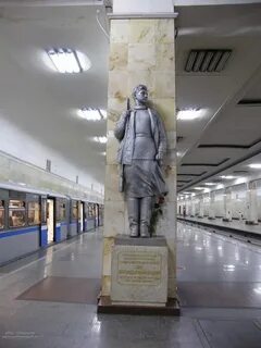Партизан московское ш 401а