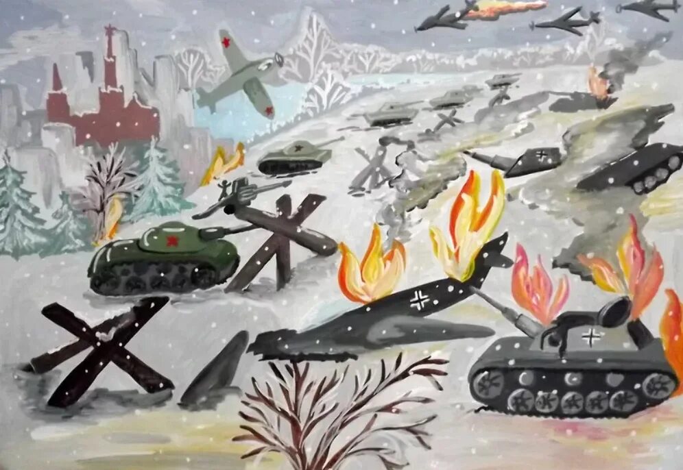 конкурс битва за москву