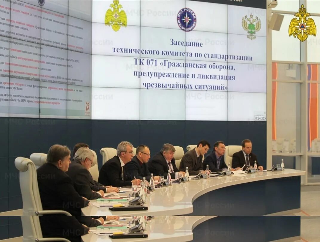 Технический комитет (тк) по стандартизации. Комитет по стандартизации. Комитет по стандартизации. Технические комитеты стандартизации. Технический комитет по стандартизации в россии.