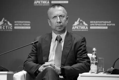 Босов