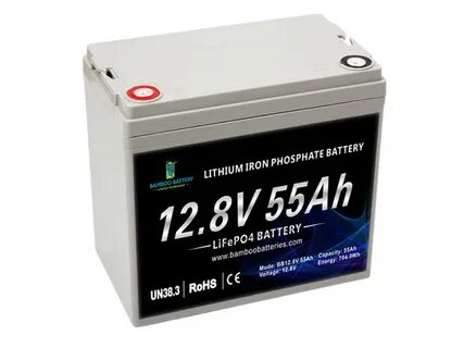 Ah battery