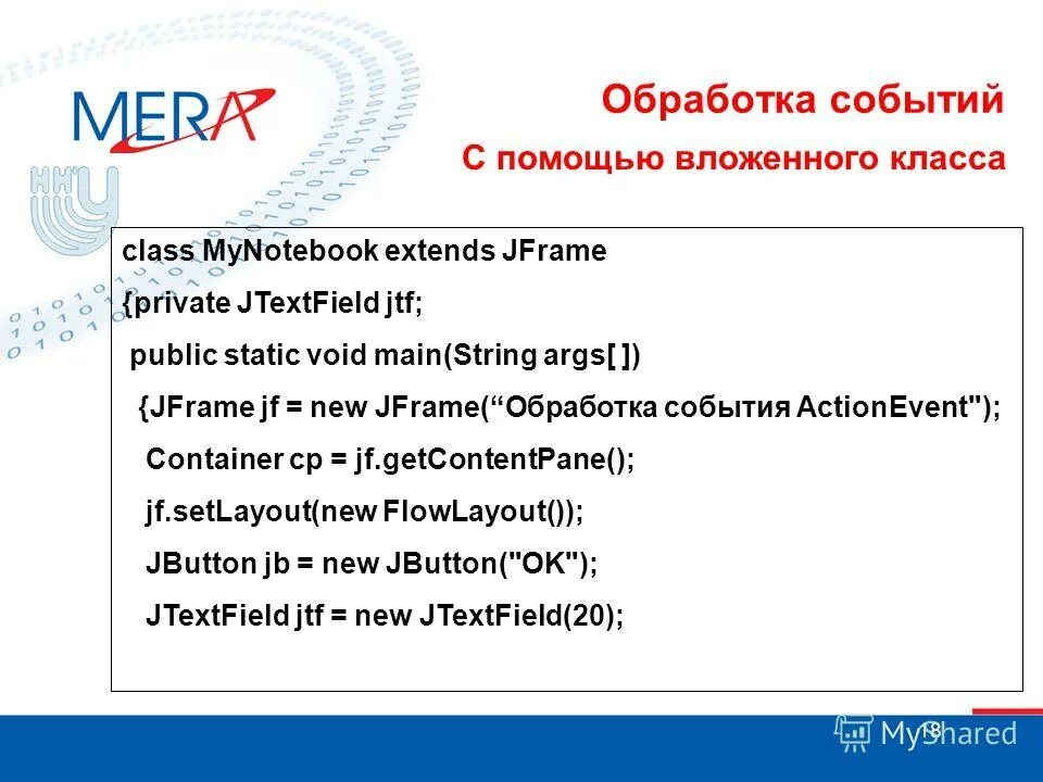 5093661