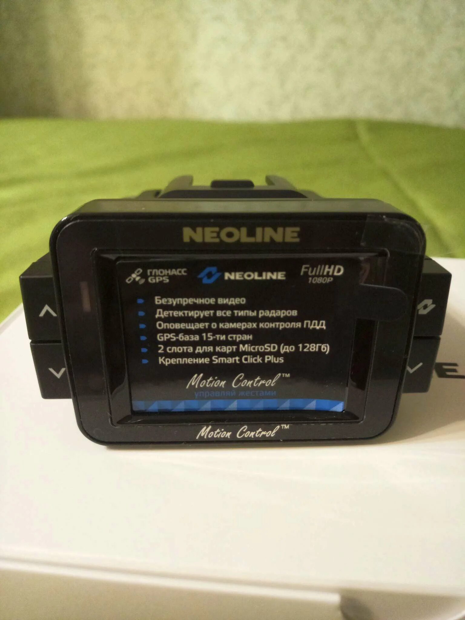 Neoline x cop 9100z. Неолайн 9100. Neoline x-cop 9100d. Neoline 7700s. Неолайн 6500.