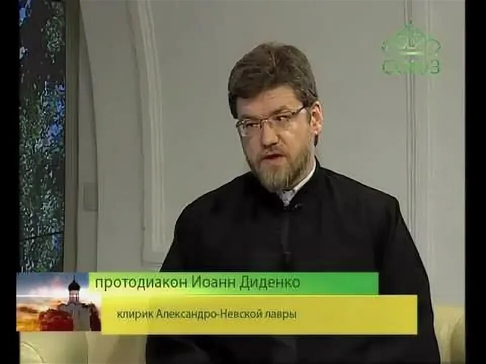 Почему уходят из церкви. Почему уходят из церкви