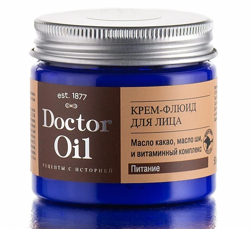 Dr Oil Крымская косметика. Крем Doctor Oil. Doctor's масло. Гиалуроновый гель для тела доктор оил. Масло для лица питание