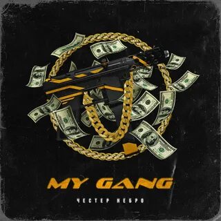 Gangs mp3