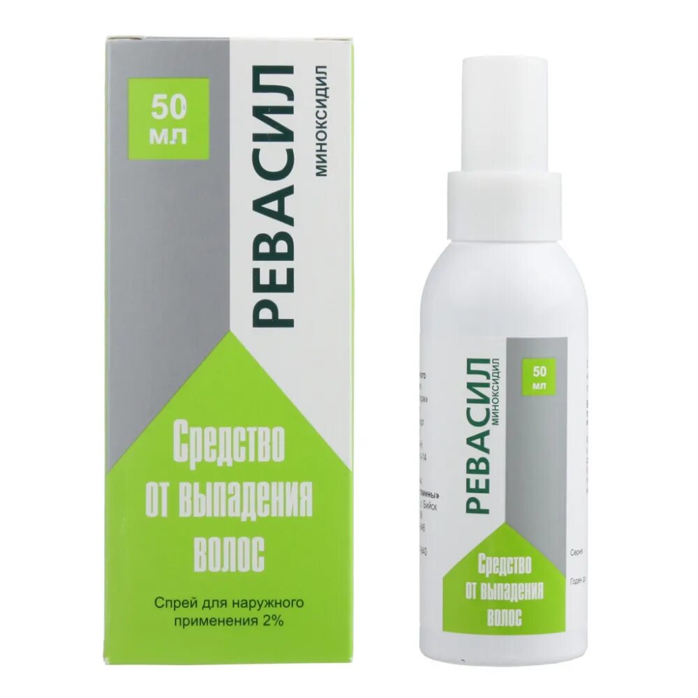 Олазоль с пантенолом аэрозоль, 80 г. Lamizil spray 30 ml. Пентерол. Ревасил 2% 50мл. Скин-кап аэр.