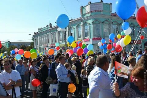День города 2014 года