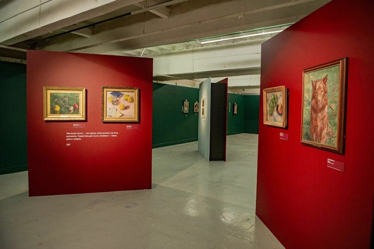 Выставка Петрова Водкина в Москве. Экспозиция музея.